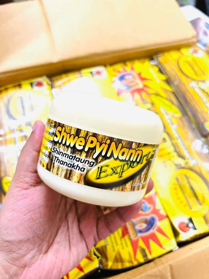 Barmess ThanaKha-c53